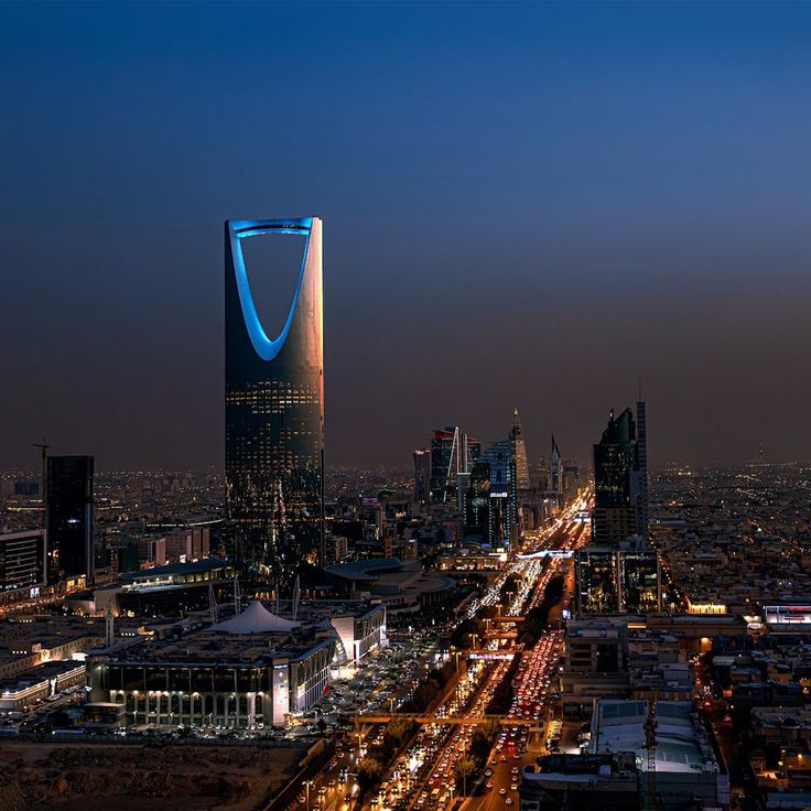 المملكة العربية السعودية